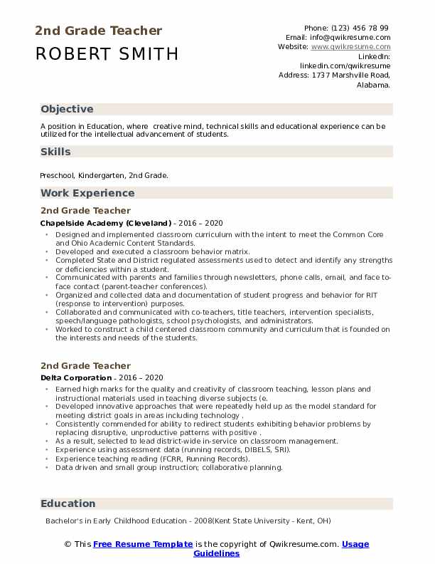 2nd Grade Teacher Resume Format