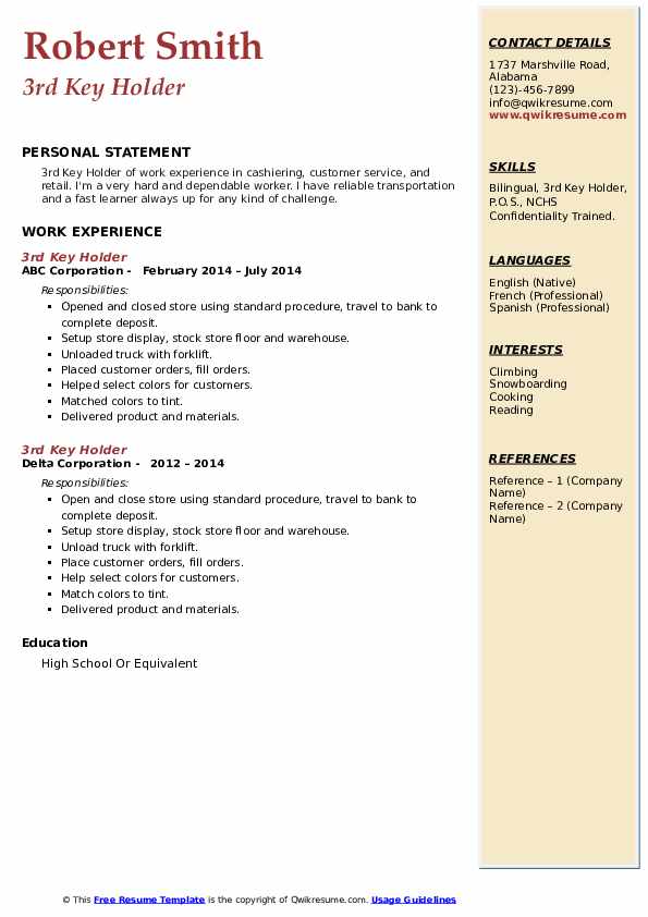 3rd Key Holder Resume Samples - 3rd Key Holder 1627393648 Pdf  key holder resume