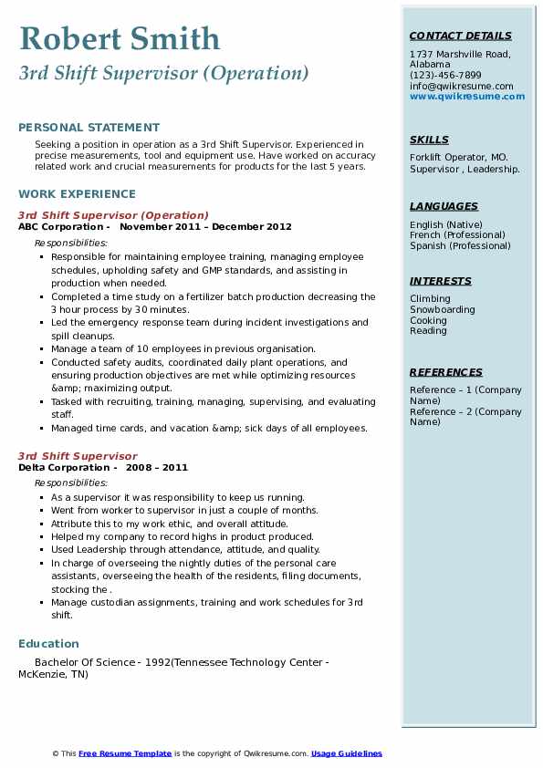 3rd Shift Supervisor Resume Samples QwikResume
