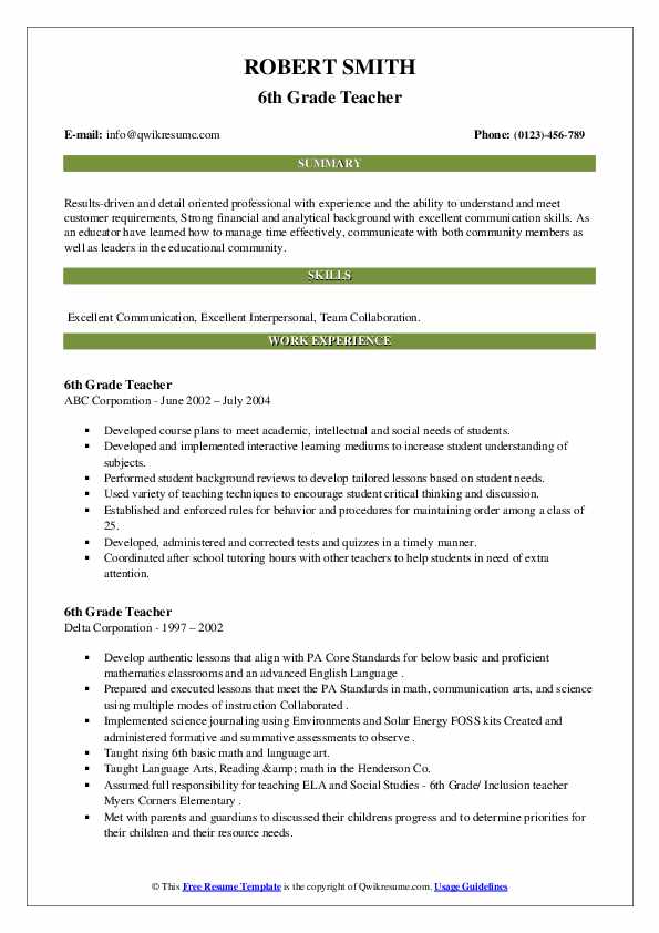 6 grade resume teacher