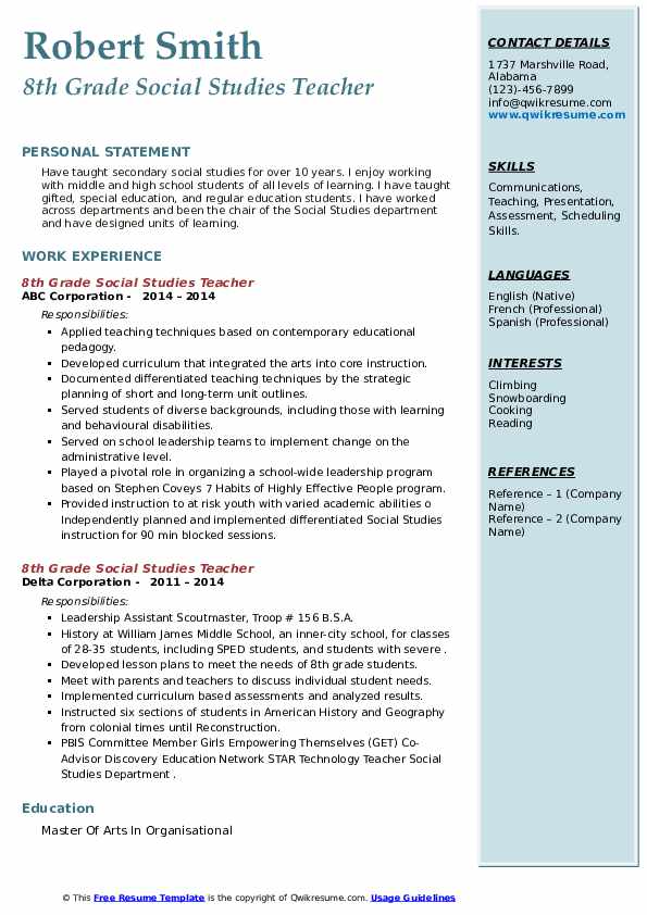 8th Grade Social Studies Teacher Resume Samples QwikResume