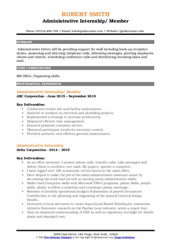 Administrative Internship Resume Samples QwikResume