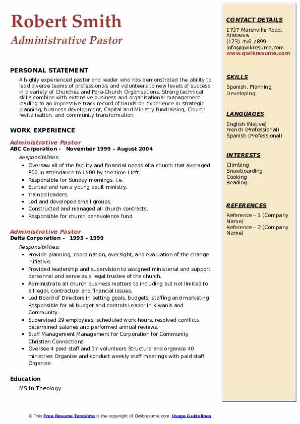 Administrative Pastor Resume Template