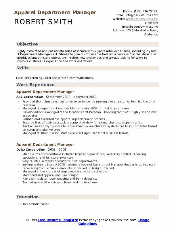 Apparel Department Manager Resume Samples QwikResume