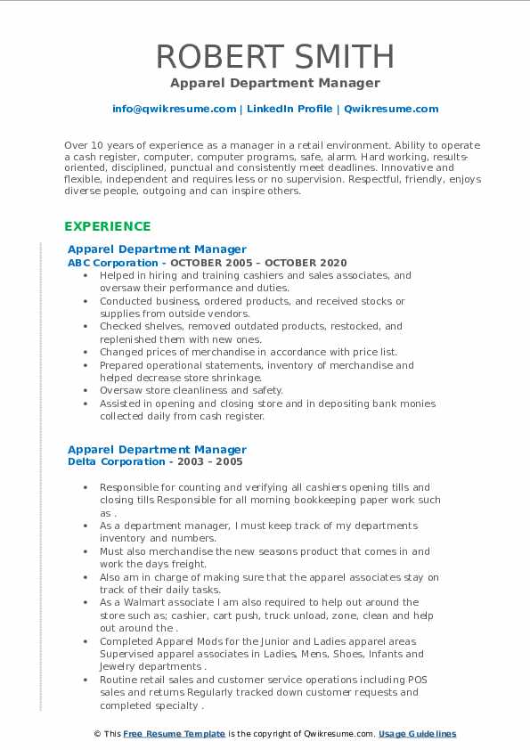 Apparel Department Manager Resume Samples QwikResume