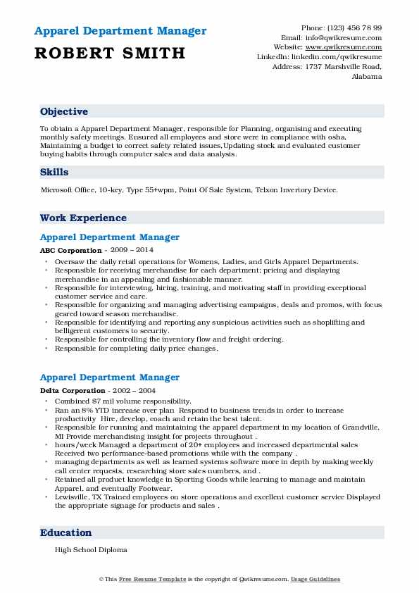 Apparel Department Manager Resume Samples QwikResume