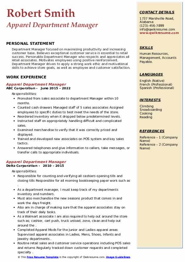 Apparel Department Manager Resume Samples QwikResume