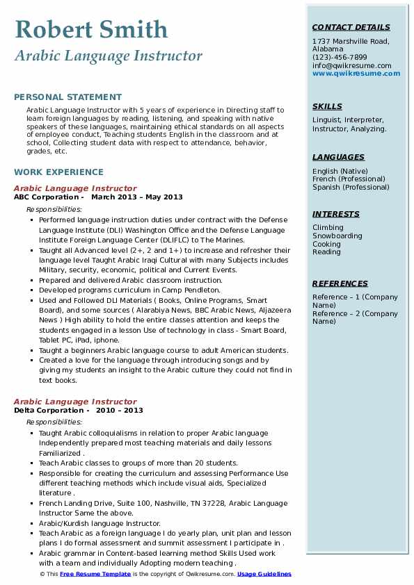 Arabic Language Instructor Resume Samples QwikResume