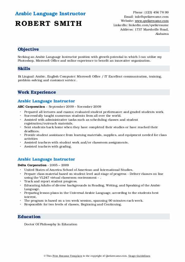 Arabic Language Instructor Resume Samples QwikResume