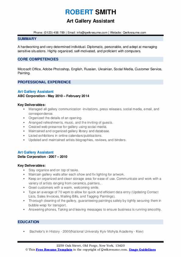 Art Gallery Assistant Resume Samples - Art Gallery Assistant 1601989094 Pdf