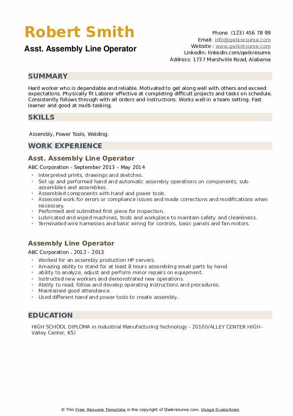 Assembly Line Operator Resume Samples QwikResume