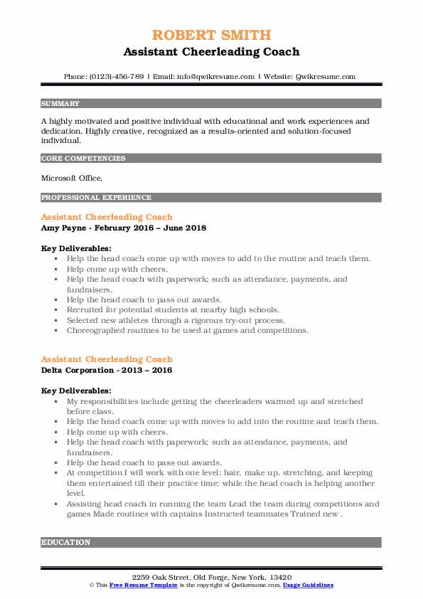 Assistant Cheerleading Coach Resume - Assistant Cheerleading Coach 1613491849 Pdf 
