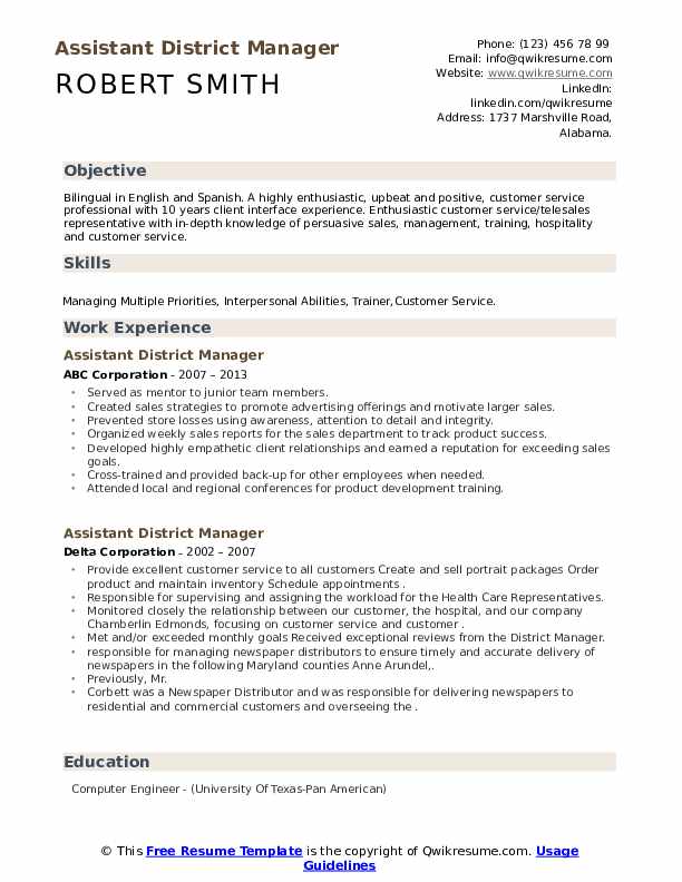 Assistant District Manager Resume Samples | QwikResume