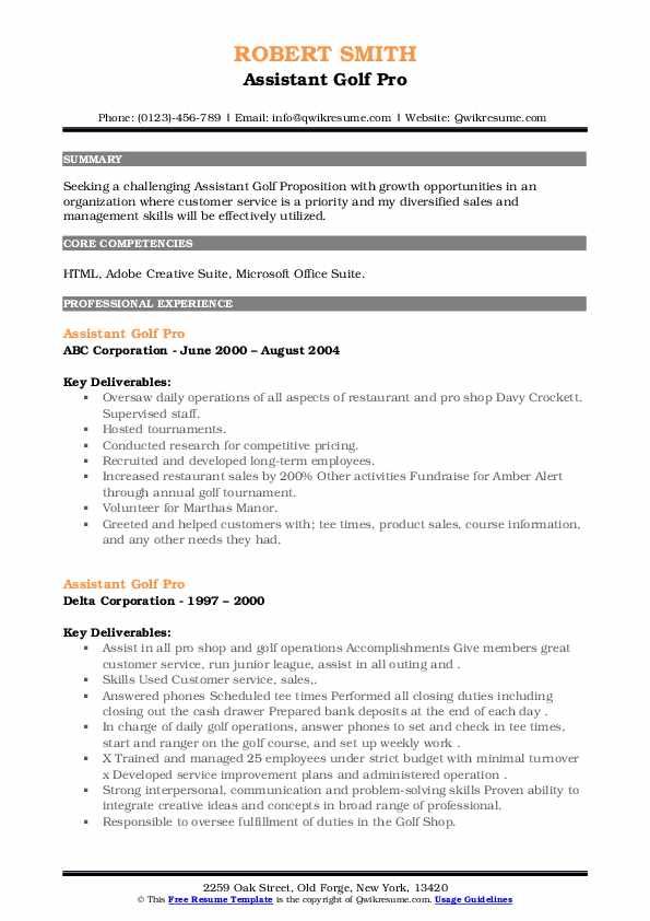 Assistant Golf Pro Resume Samples - Assistant Golf Pro 1619584234 Pdf 