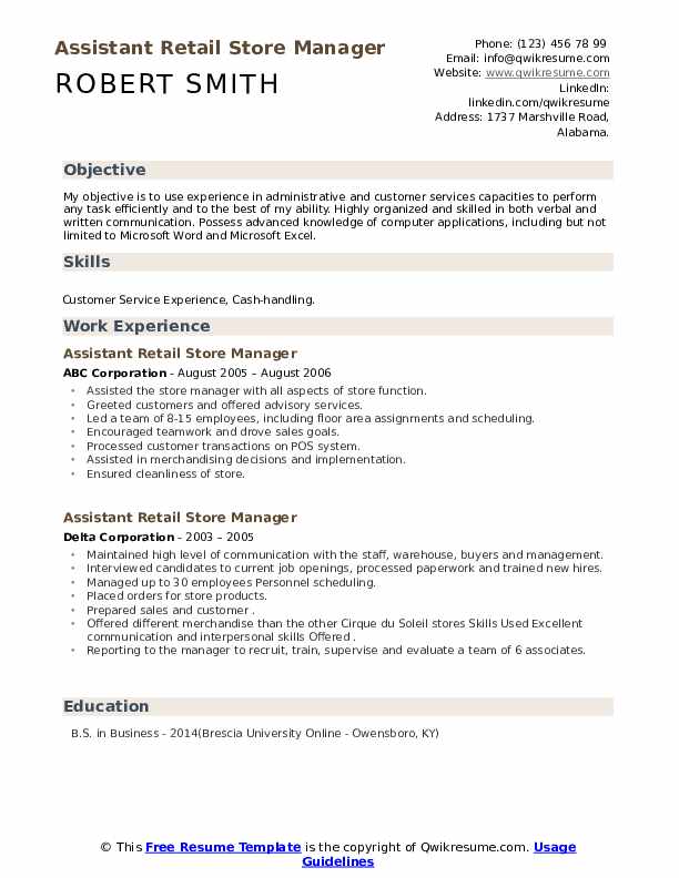 Assistant Retail Store Manager - Assistant Retail Store Manager 1595179123 Pdf 