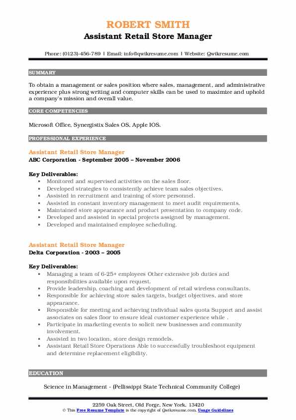 Assistant Retail Store Manager Resume Samples QwikResume