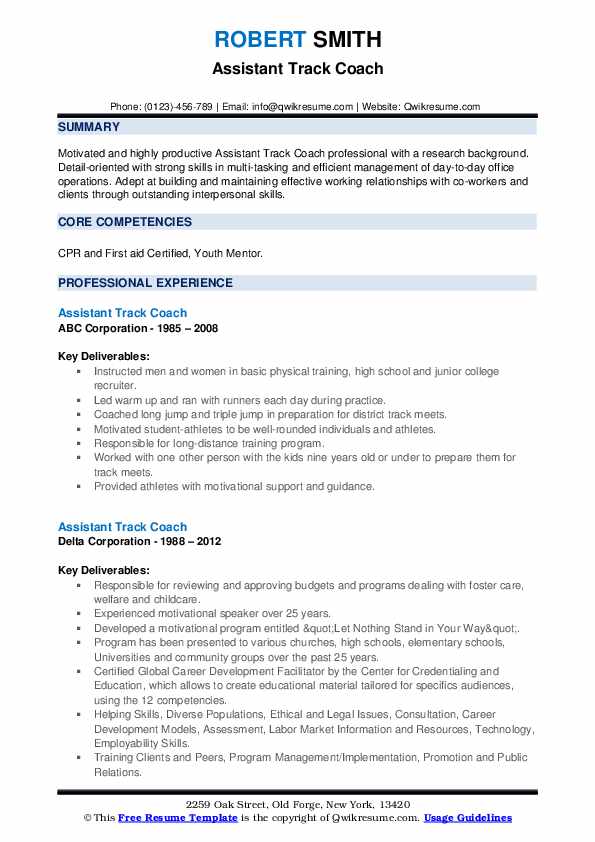 Assistant Track Coach Resume Samples QwikResume