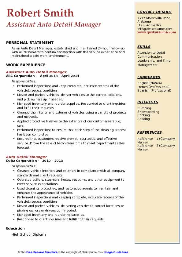 Auto Detail Manager Resume Samples QwikResume