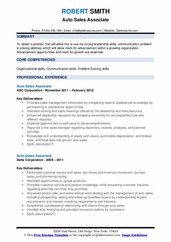 Auto Sales Associate Resume Samples QwikResume