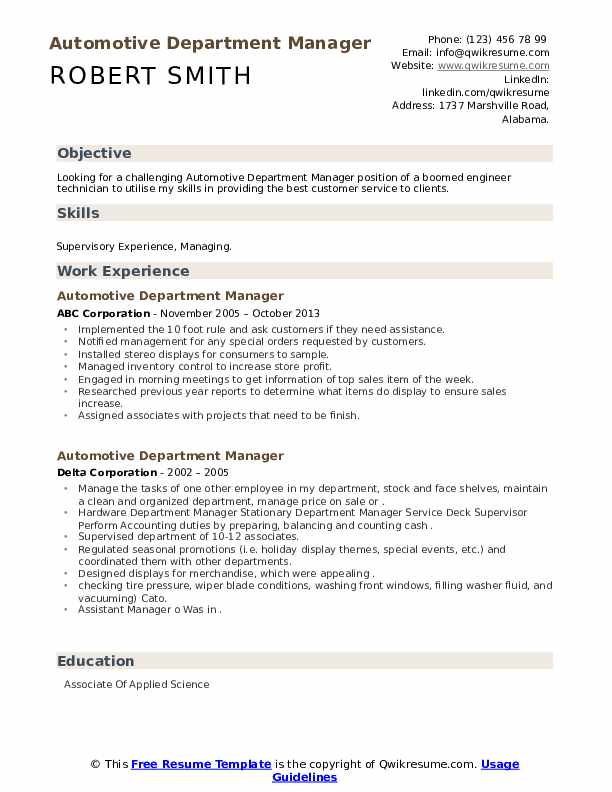 Automotive Department Manager Resume Samples QwikResume