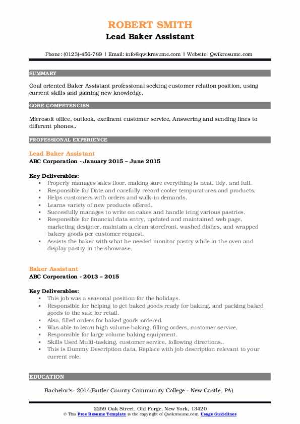 Baker Assistant Resume Samples QwikResume