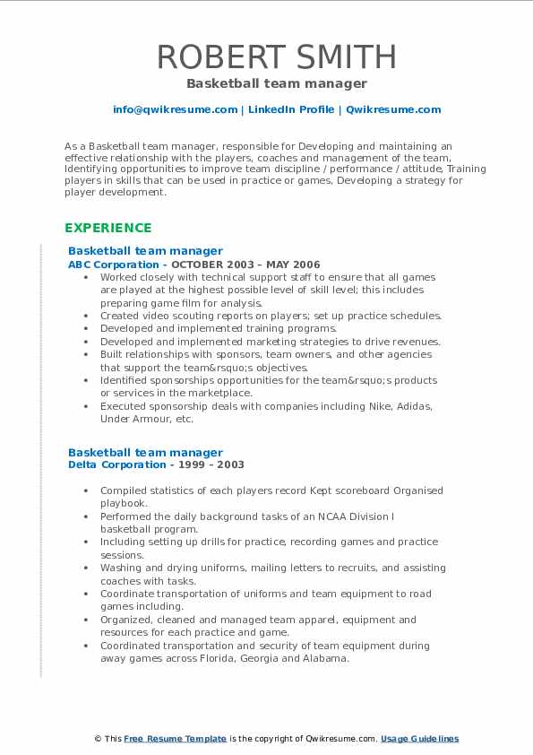 Basketball team manager Resume Samples QwikResume