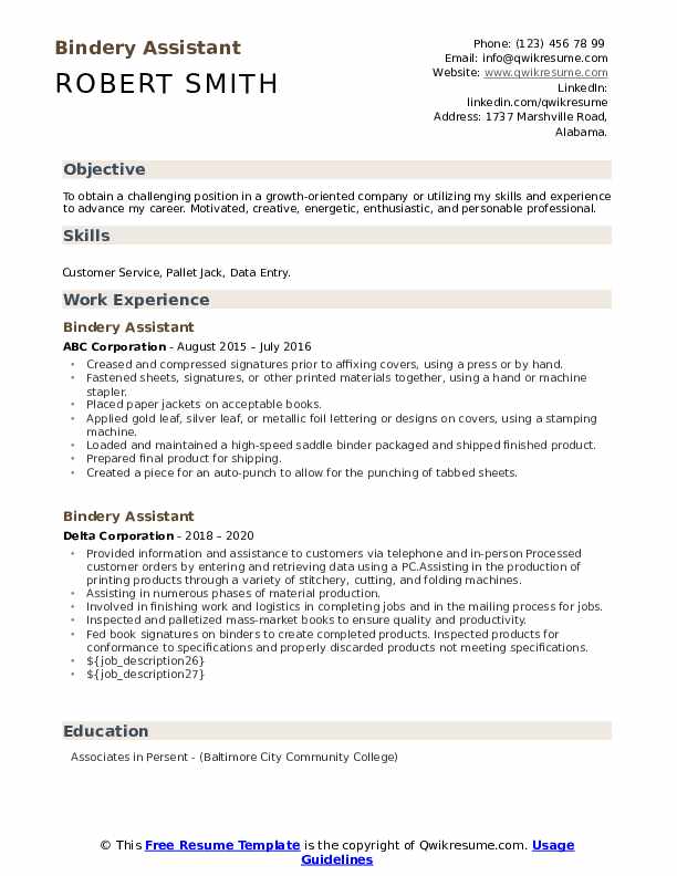 Bindery Assistant Resume Samples QwikResume