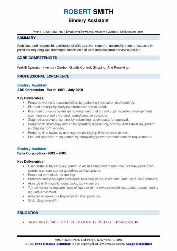 Bindery Assistant Resume Samples QwikResume