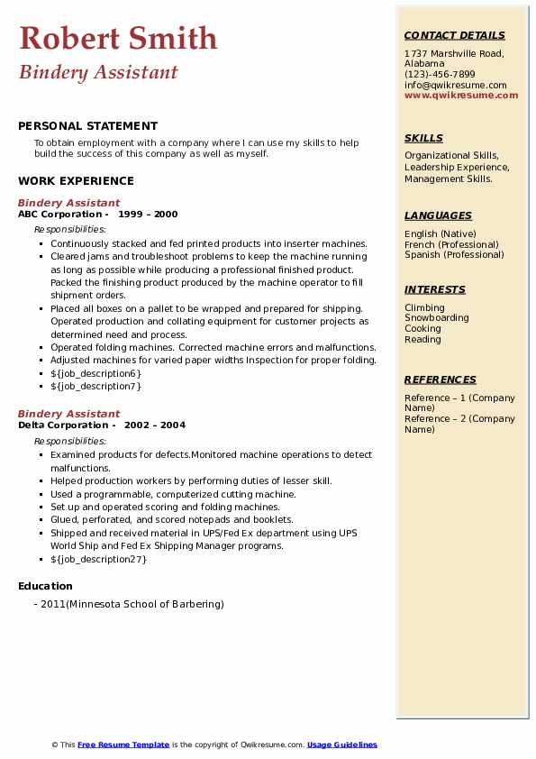Bindery Assistant Resume Samples QwikResume