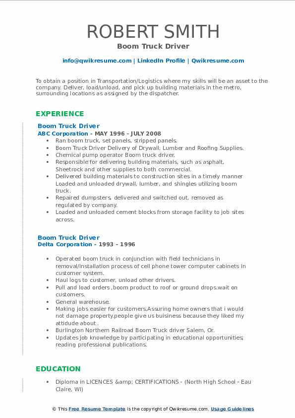 Boom Truck Driver Resume Samples QwikResume
