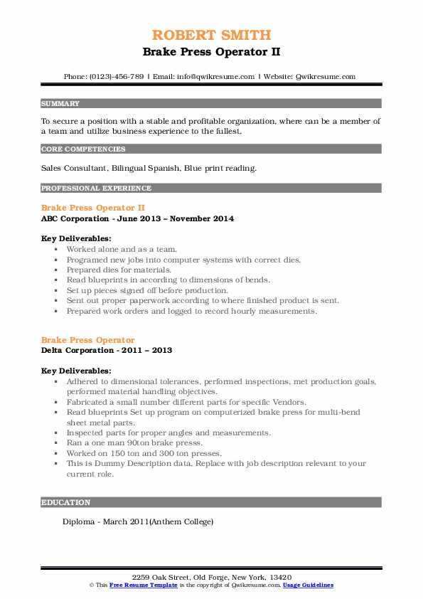 Brake Press Operator Resume Samples QwikResume