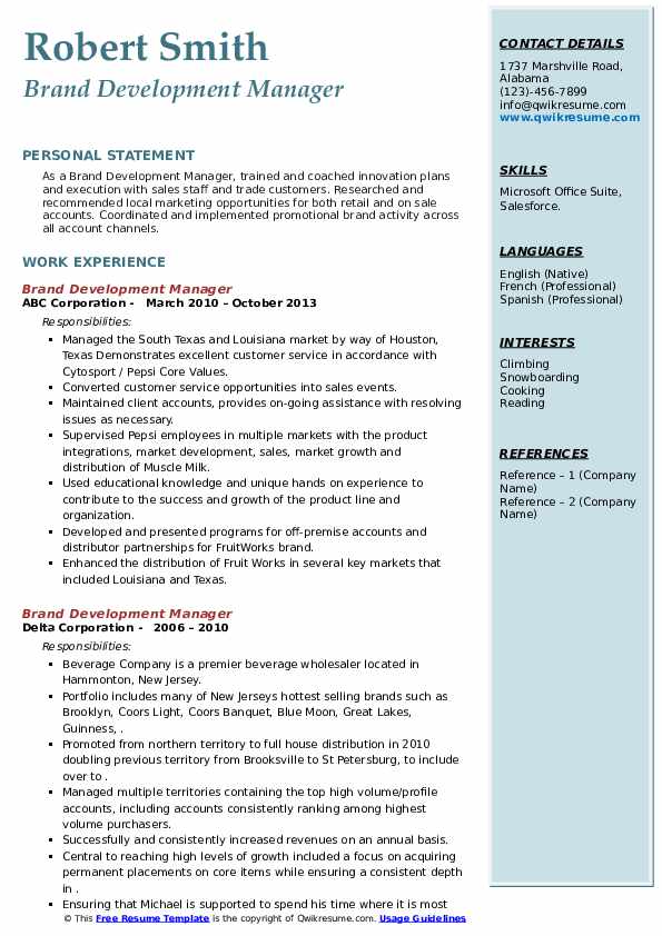 Brand Development Manager Resume - Brand Development Manager 1677936964 Pdf 