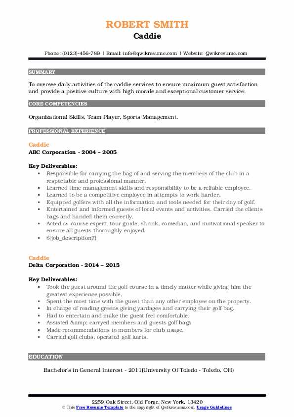 Caddie Resume Samples QwikResume
