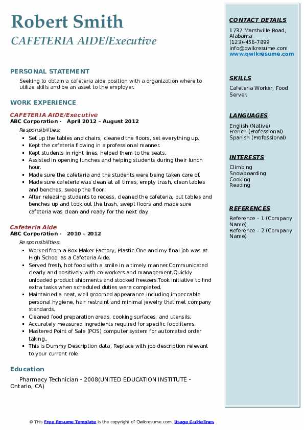 Cafeteria Aide Resume Samples QwikResume