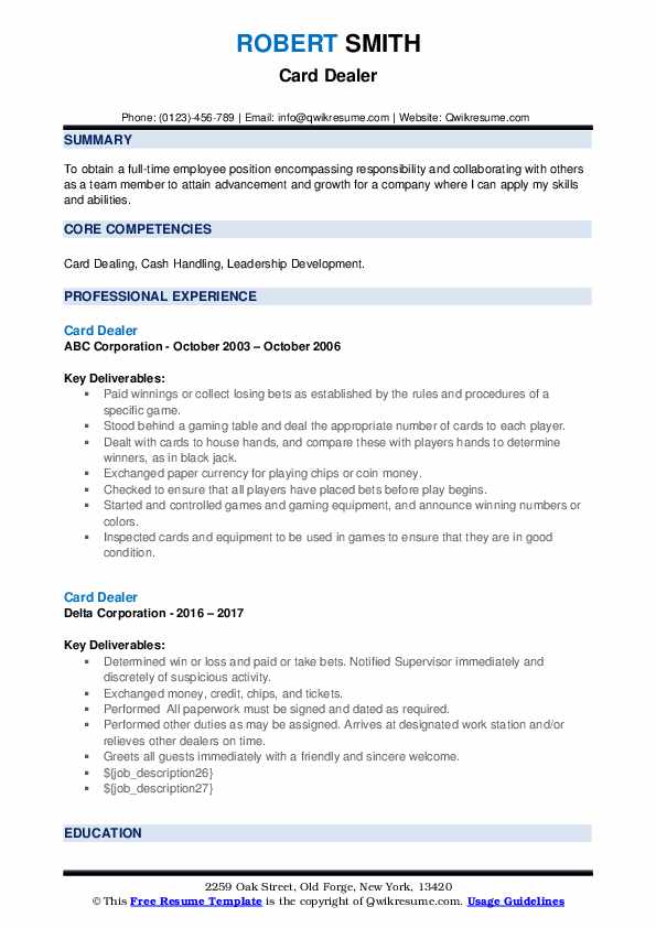 Card Dealer Resume Samples QwikResume