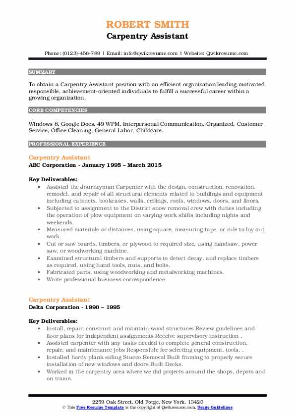 Carpentry Assistant Resume Samples - Carpentry Assistant 1622547009 Pdf 