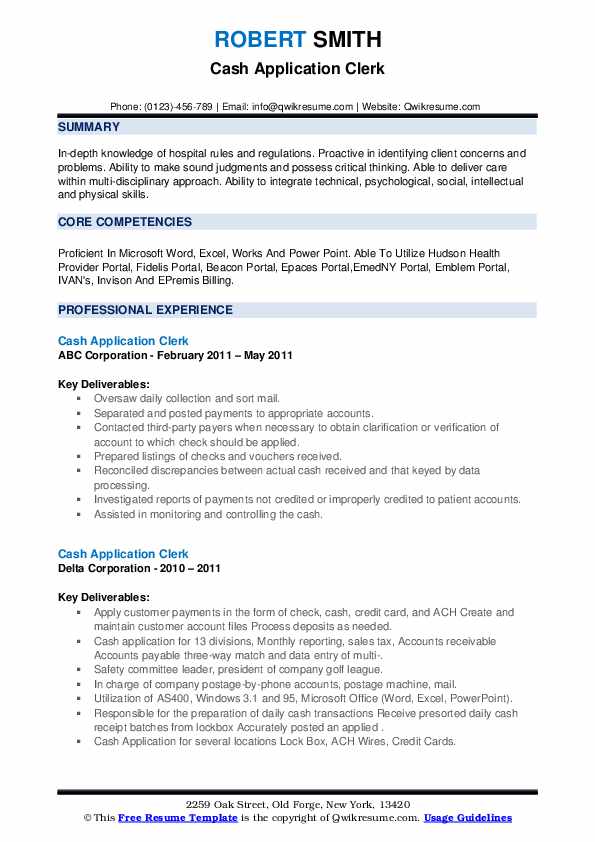 Cash Application Clerk Resume Samples QwikResume