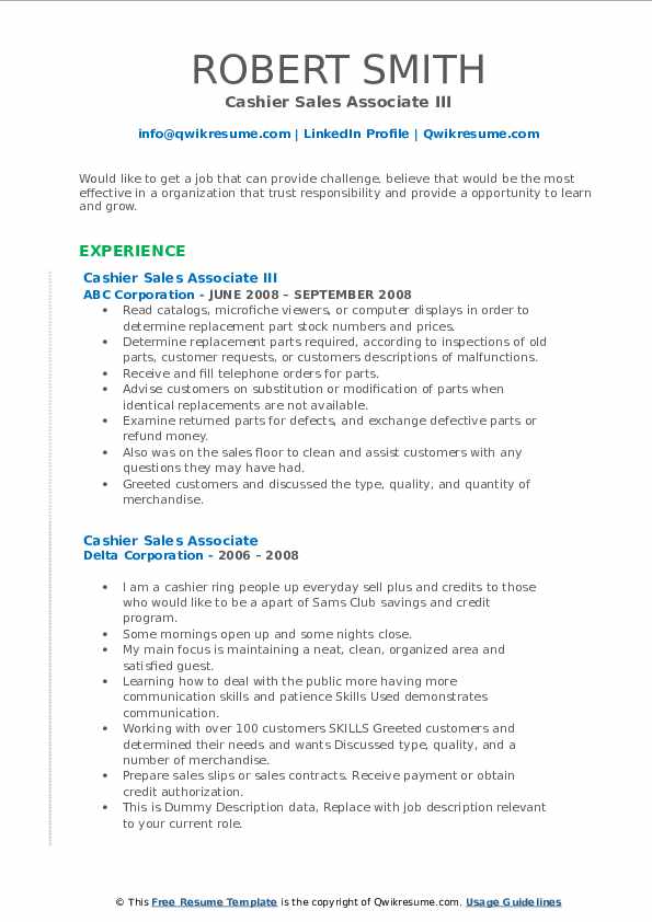 Cashier Sales Associate Resume Samples QwikResume