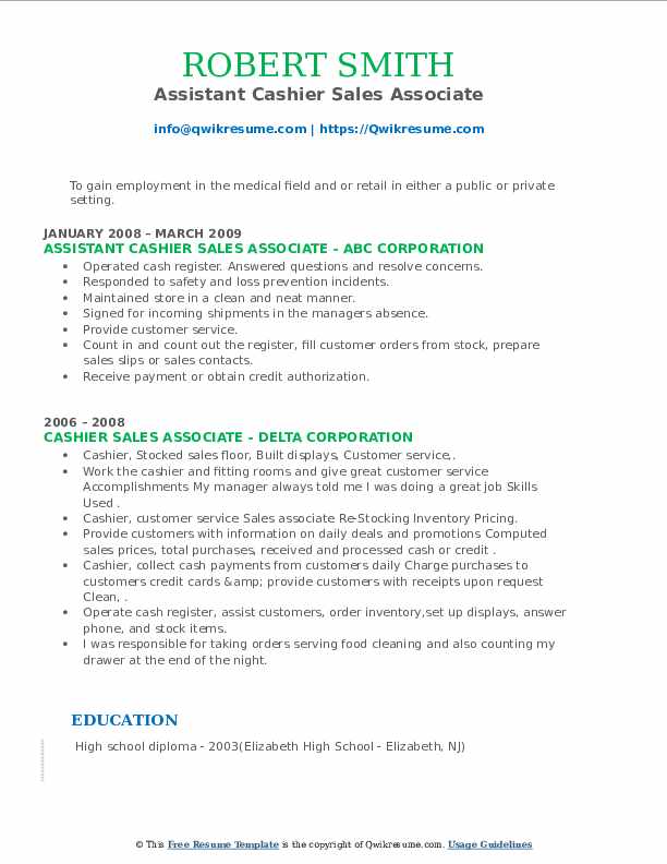 Cashier Sales Associate Resume Samples QwikResume