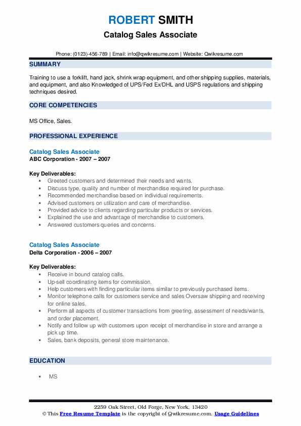 Catalog Sales Associate Resume Samples QwikResume