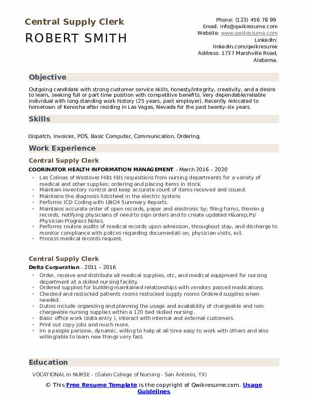 Central Supply Clerk Resume Samples QwikResume