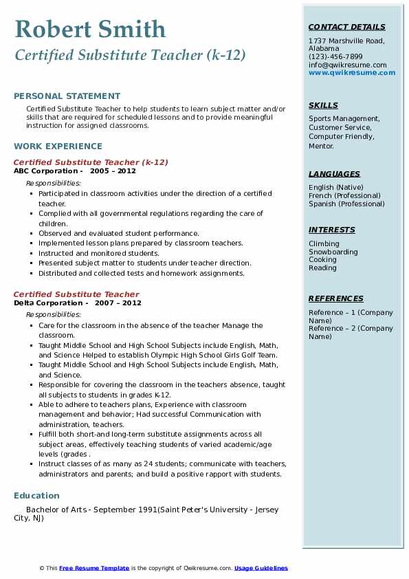 Sample Substitute Teacher Resume Resume Substitute Teacher Samples Pdf