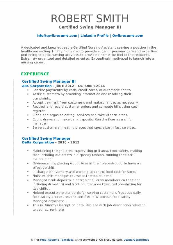 Certified Swing Manager Resume Samples QwikResume