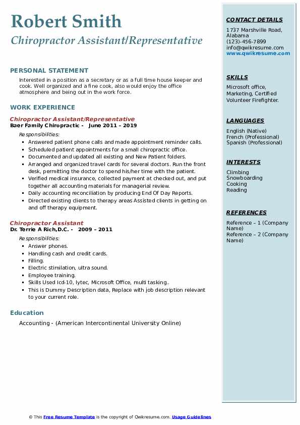Chiropractor Assistant Resume Samples - Chiropractor Assistant 1577455331 Pdf 
