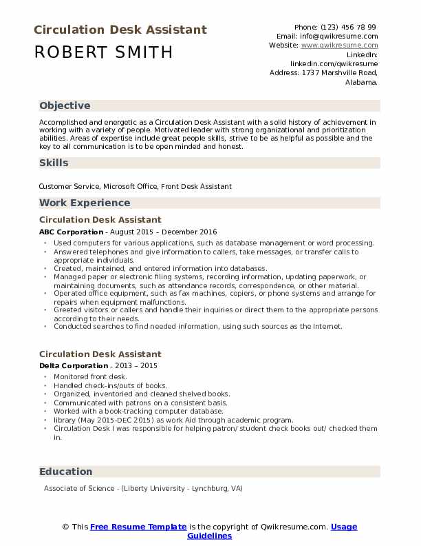 Circulation Desk Assistant Resume Samples QwikResume