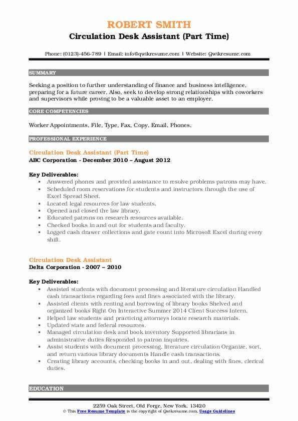 Circulation Desk Assistant Resume Samples QwikResume