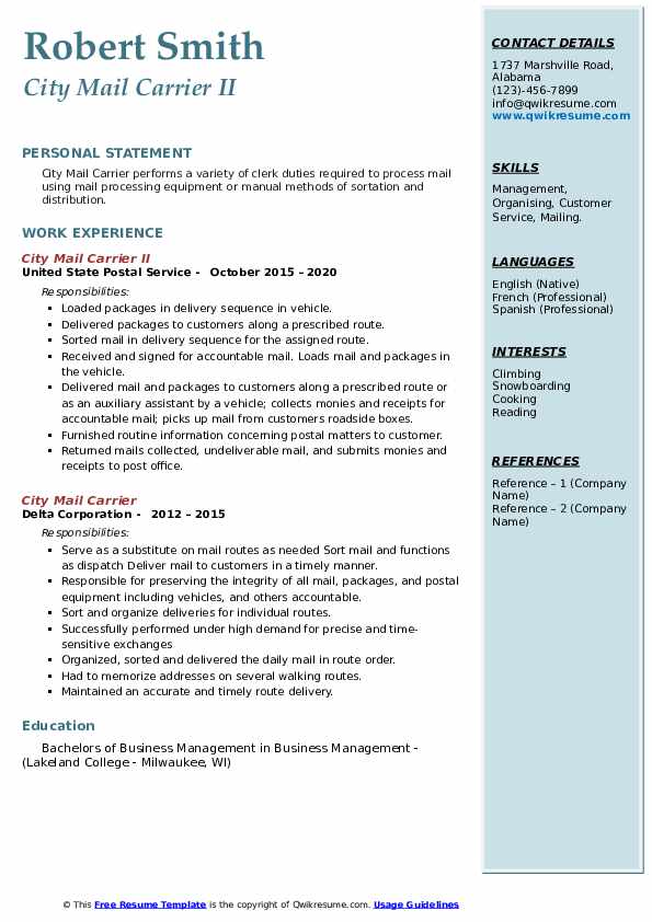 City Mail Carrier Resume Samples QwikResume