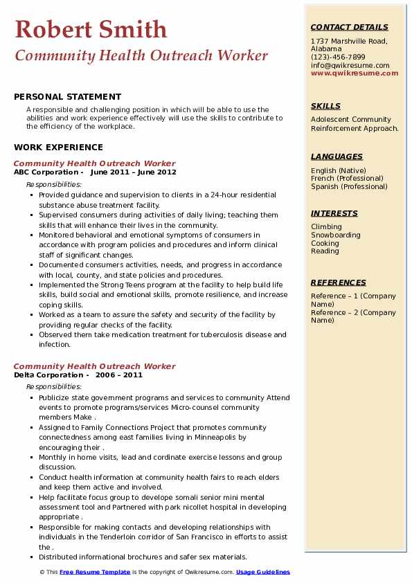 Community Health Outreach Worker Resume Samples QwikResume