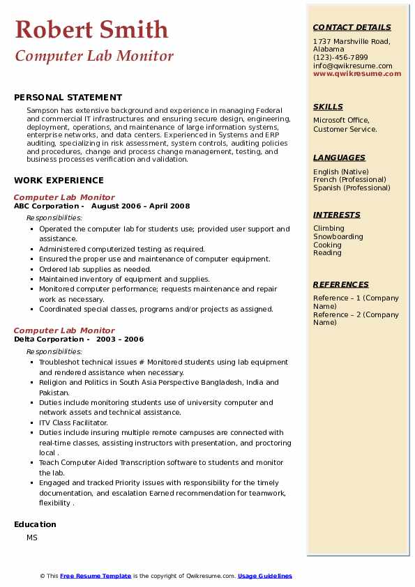 Computer Lab Monitor Resume Samples QwikResume