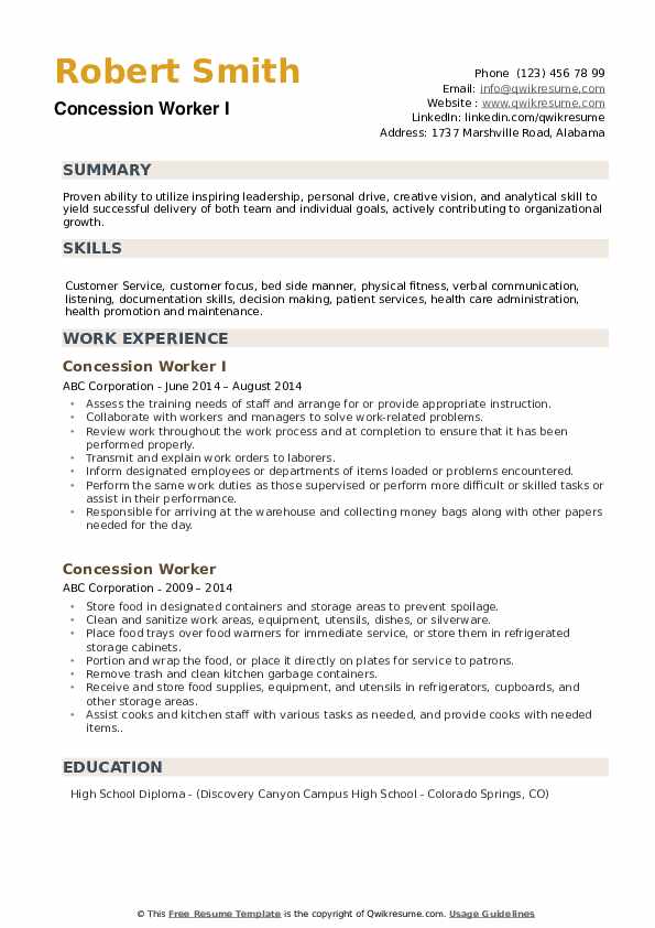 Concession Worker Resume Samples QwikResume